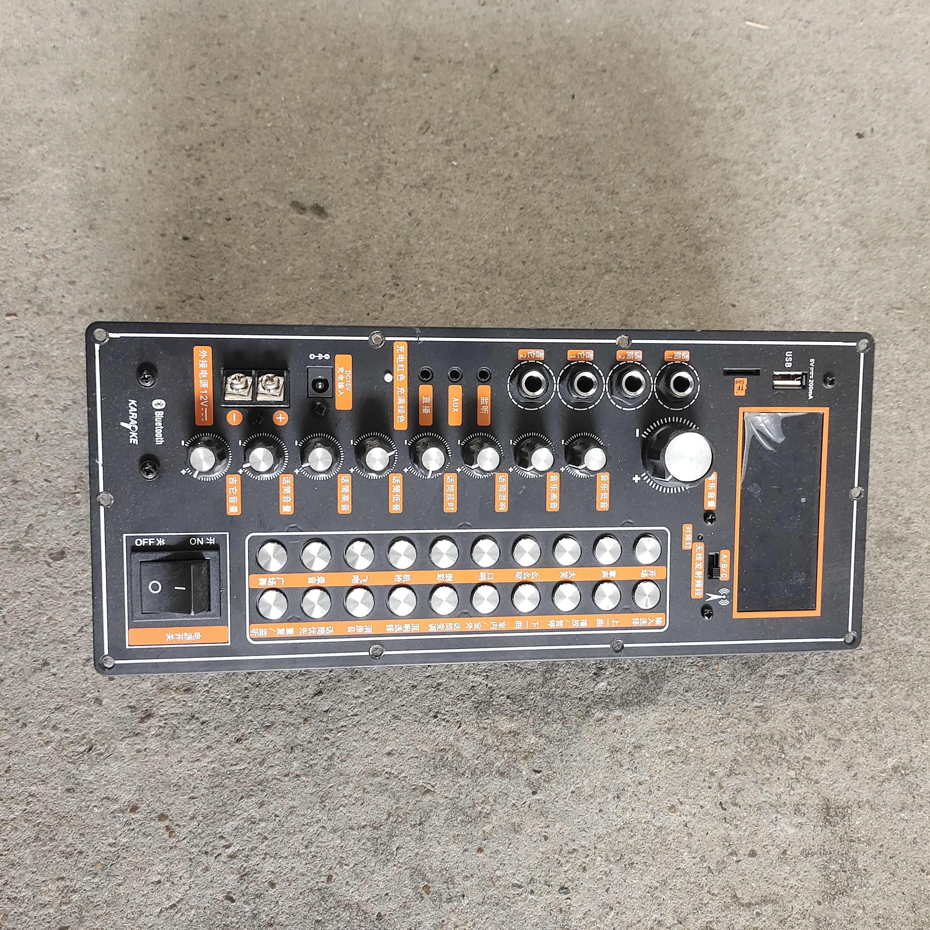 9新  拆机件音响功放主板双声道直播带声卡支持蓝牙、功能齐全