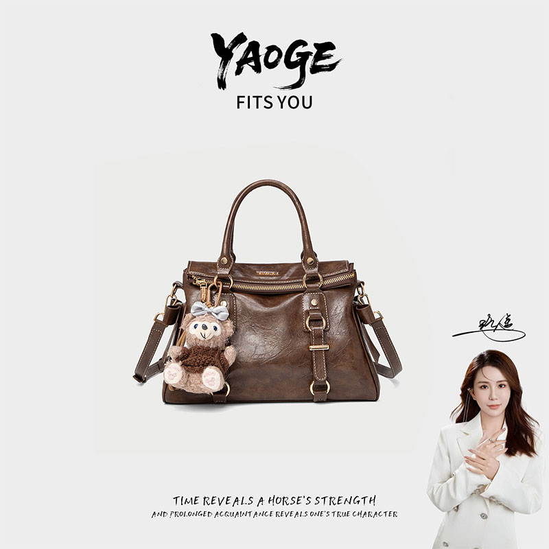 【机车包】【遥哥定制】TERREBLEUE气质通勤手提包7255咖啡【赠挂件】