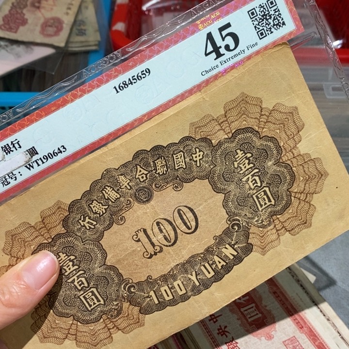 闪购链接88888888881