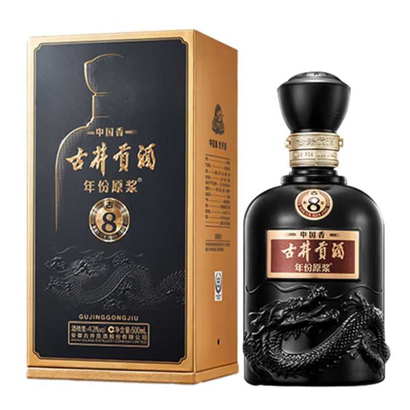 古井贡古井贡 42度年份原浆古8白酒 500ml/瓶