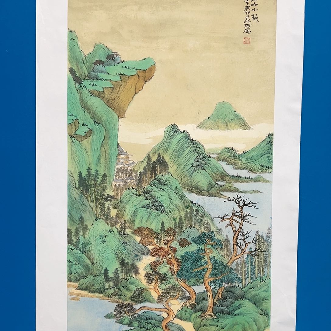 国画苏珊展览原作