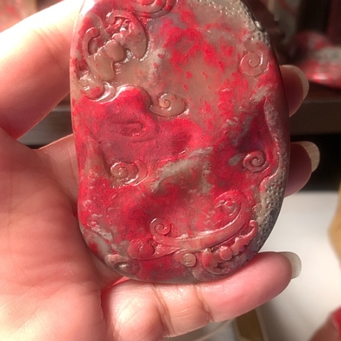 昌化石昌化鸡血石手玩