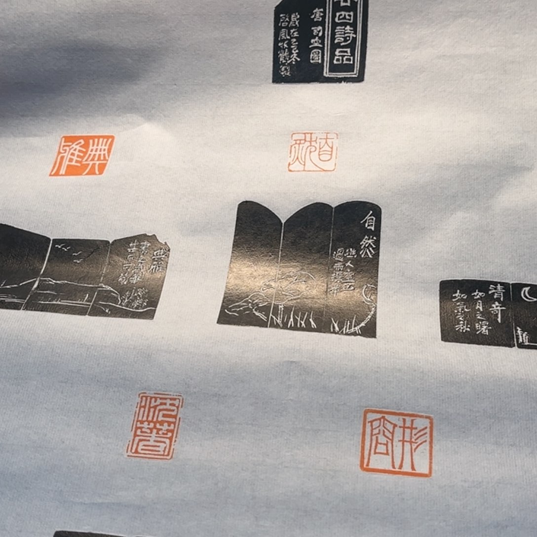 寿山石印石张**族这么大岁数怎么看的