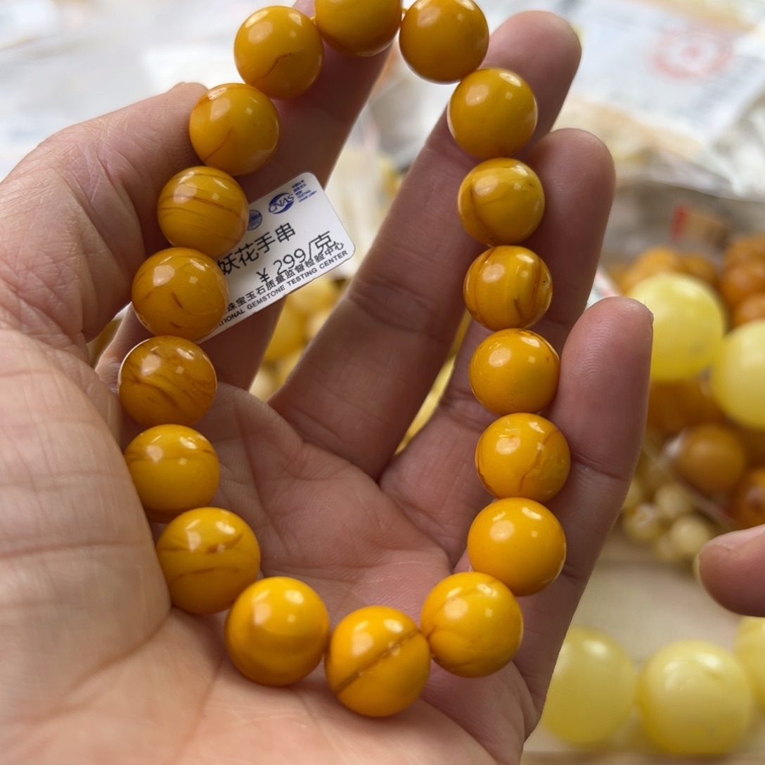 琥珀珠宝奇石未镶嵌