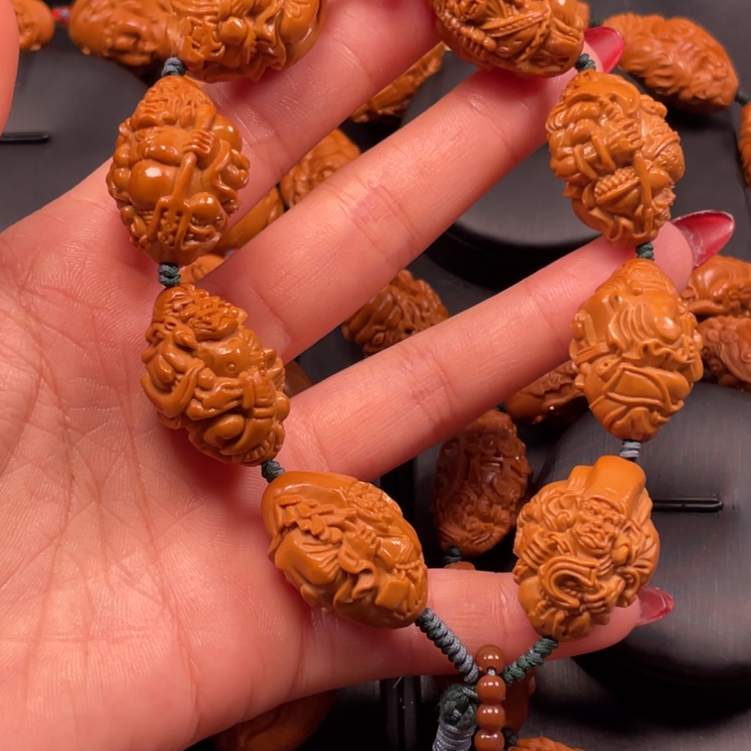 手串/手链橄榄核2.0幽冥地府橄榄核