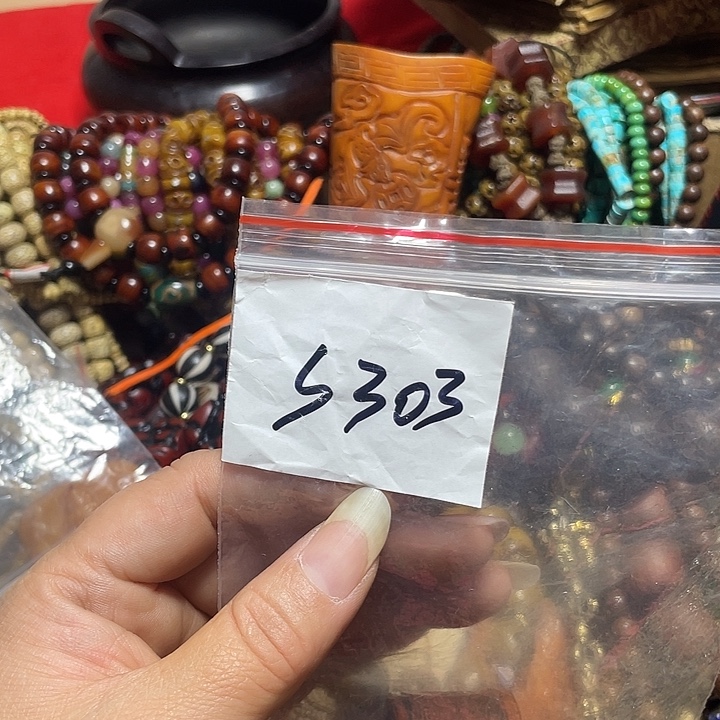 小***安琉璃/树脂/塑料类