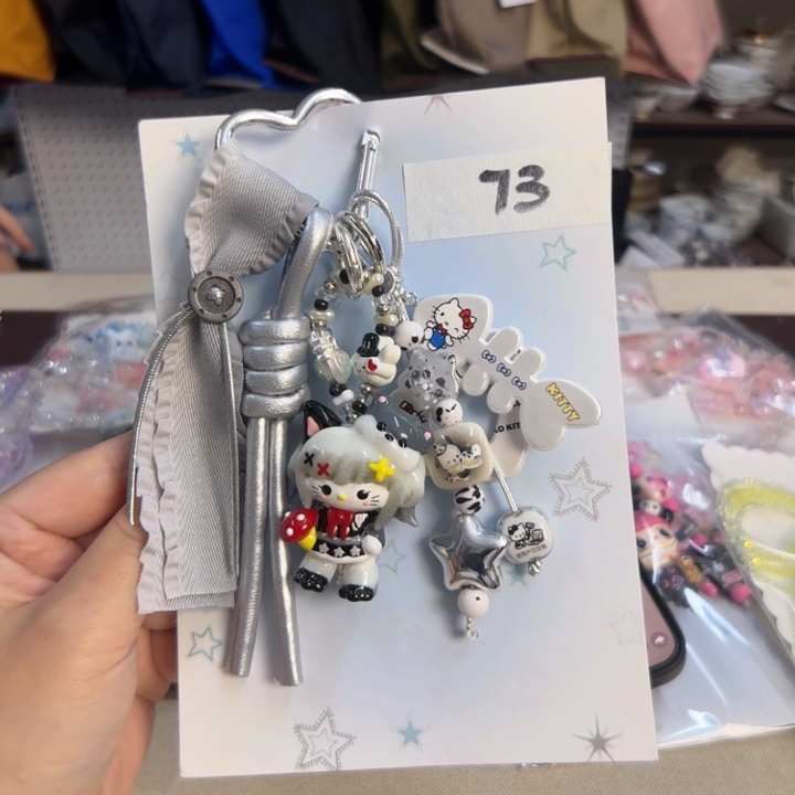 破***舟瓷片73 介里家的精选好物