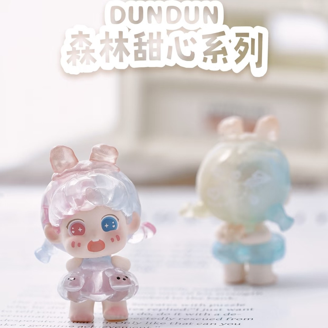 DunDun 森林甜心系列萌粒潮玩摆件盲盒盲袋