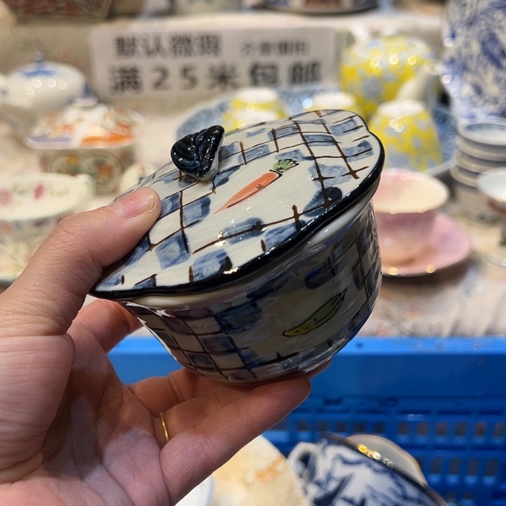 一***禺满二十五包邮，默认微瑕紫砂