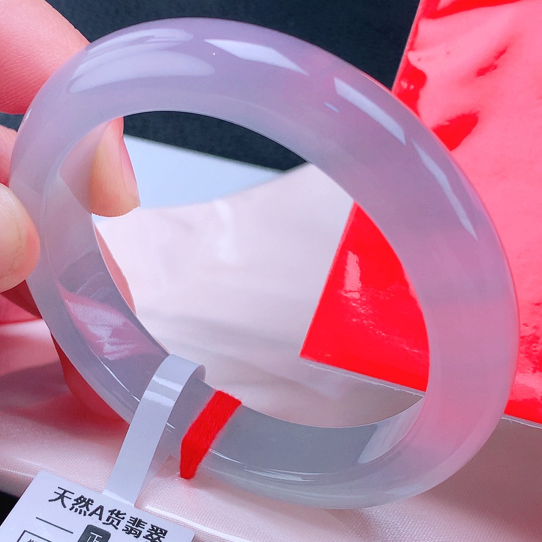 未镶嵌手镯翡翠57圈