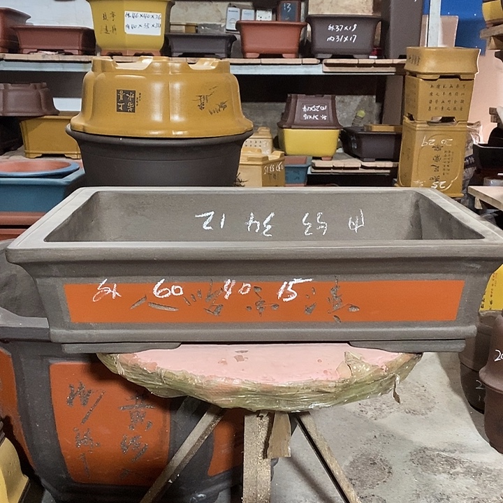 宜兴紫砂花盆花盆