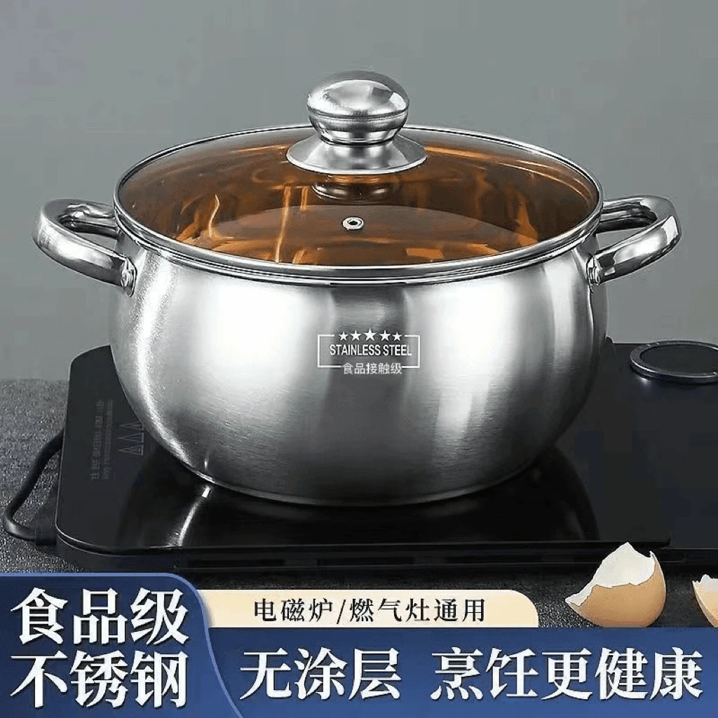 DS【出口外贸】24CM/304不锈钢特厚苹果汤锅煮面锅煲汤锅炉通用厨具