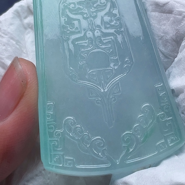 ?****斯仿古无事牌，冰胶，缅优