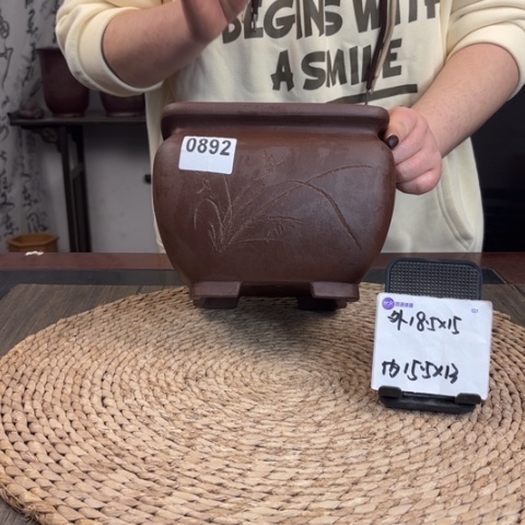 紫砂花盆紫玉金砂大号束口四方0892