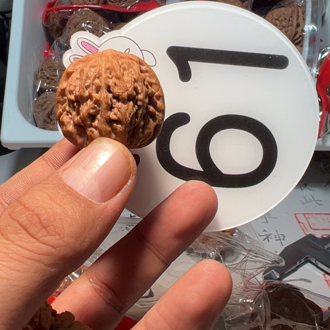 不***你文玩核桃，白色61号