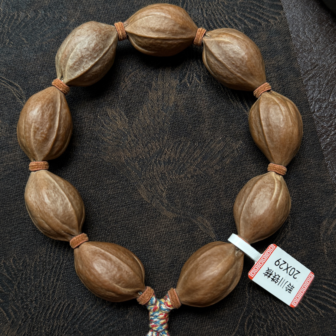 2029梅林铁核手串