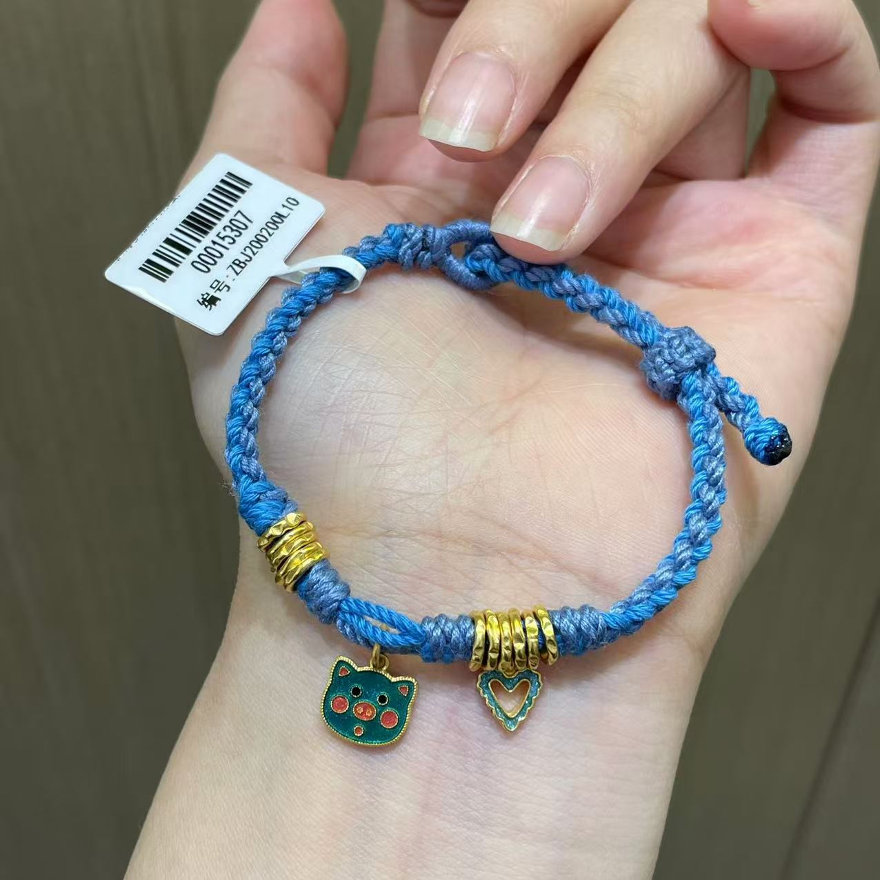 【菠萝珠宝】足金999 可爱猪 爱心手串 金重：4.8克