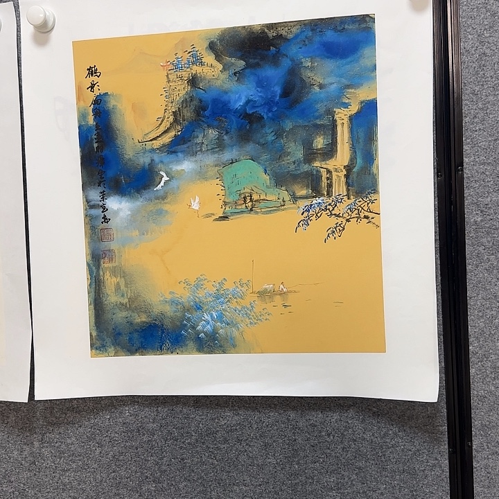 国画国画更好更好