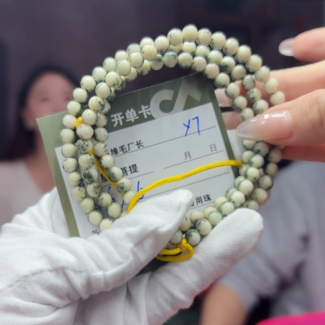 星月菩提吊坠y7.,.,,…,.,?