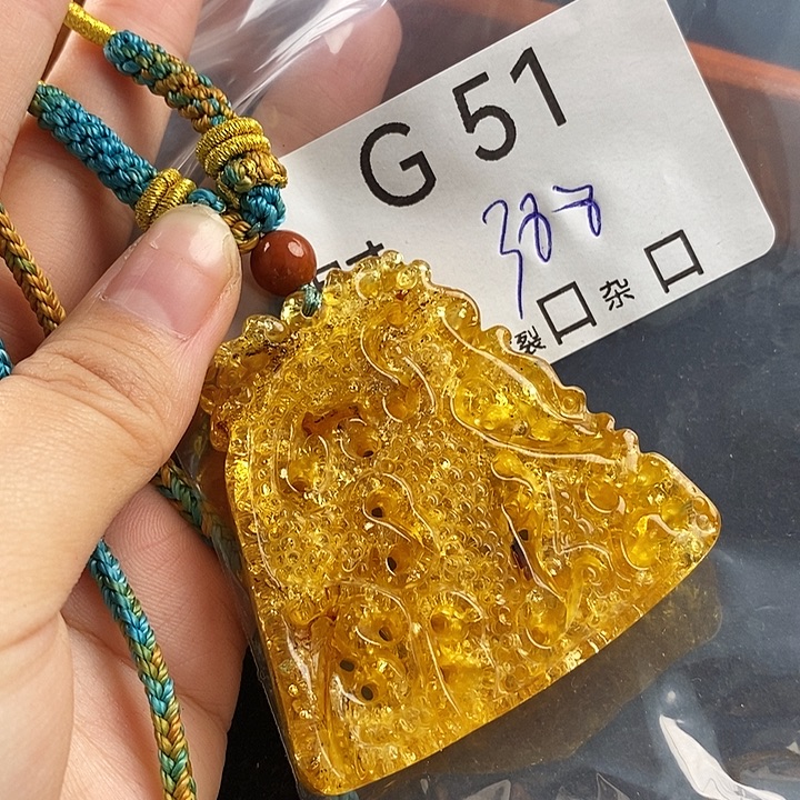 琥珀未镶嵌珠宝奇石