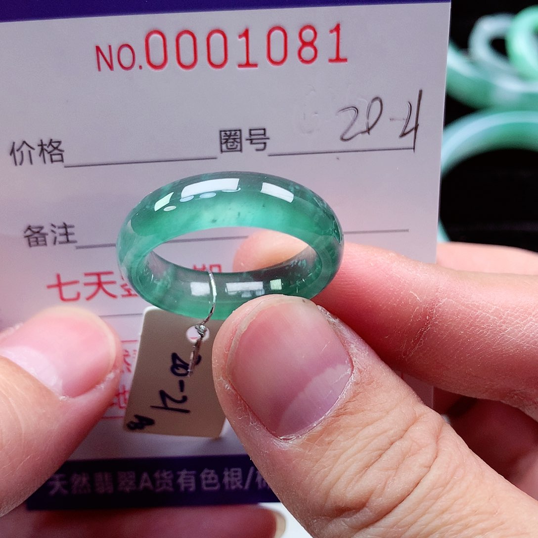 【闪购商品】翡翠戒指未镶嵌天然