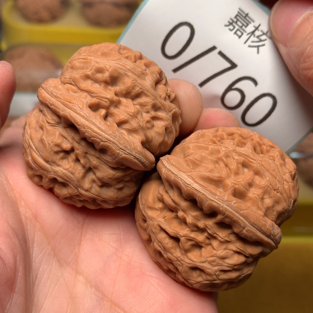 文玩核桃把件毕业肉球元宝42