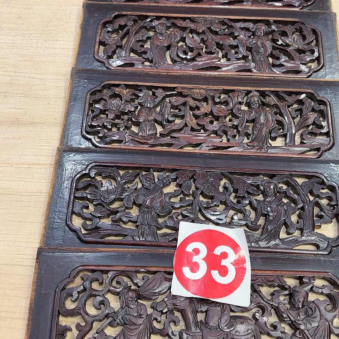 香榧木长**馆7777777777777