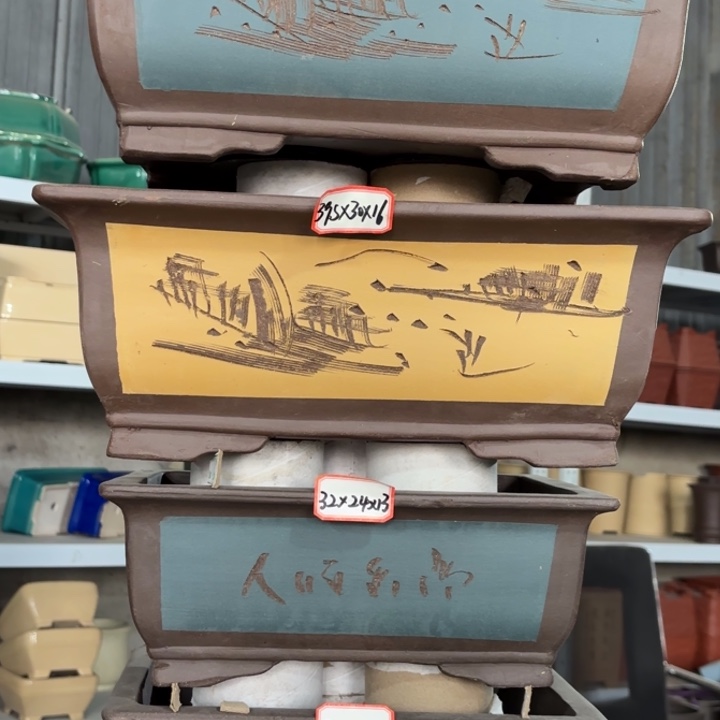 紫砂花盆             128-4