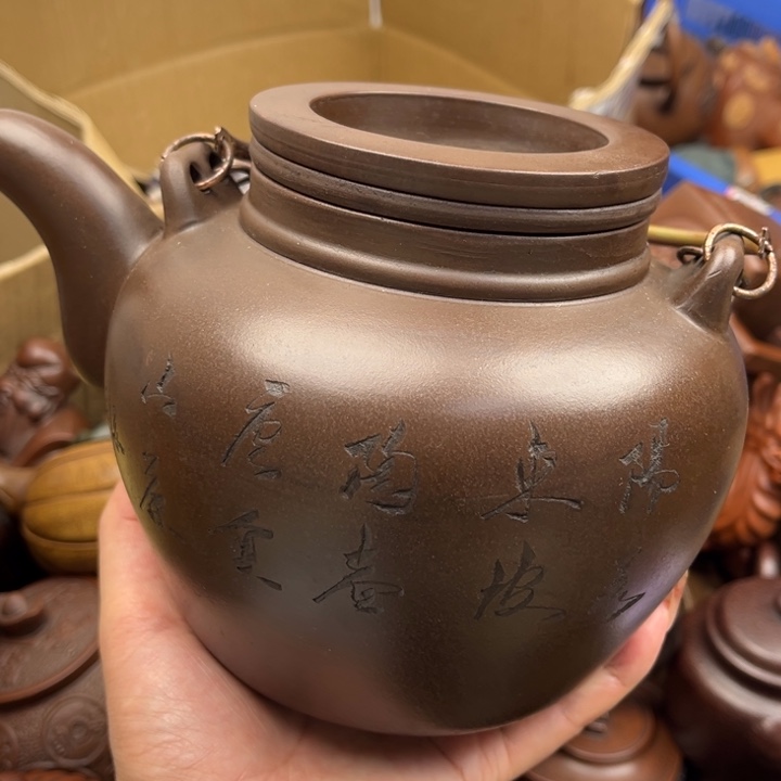 紫砂茶壶紫砂壶等各种