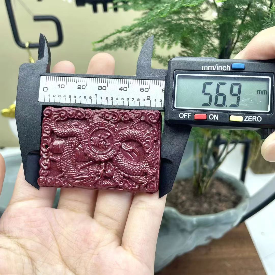 含辰砂工艺品【正品朱砂】朱砂紫金色关公（义）牌吊坠