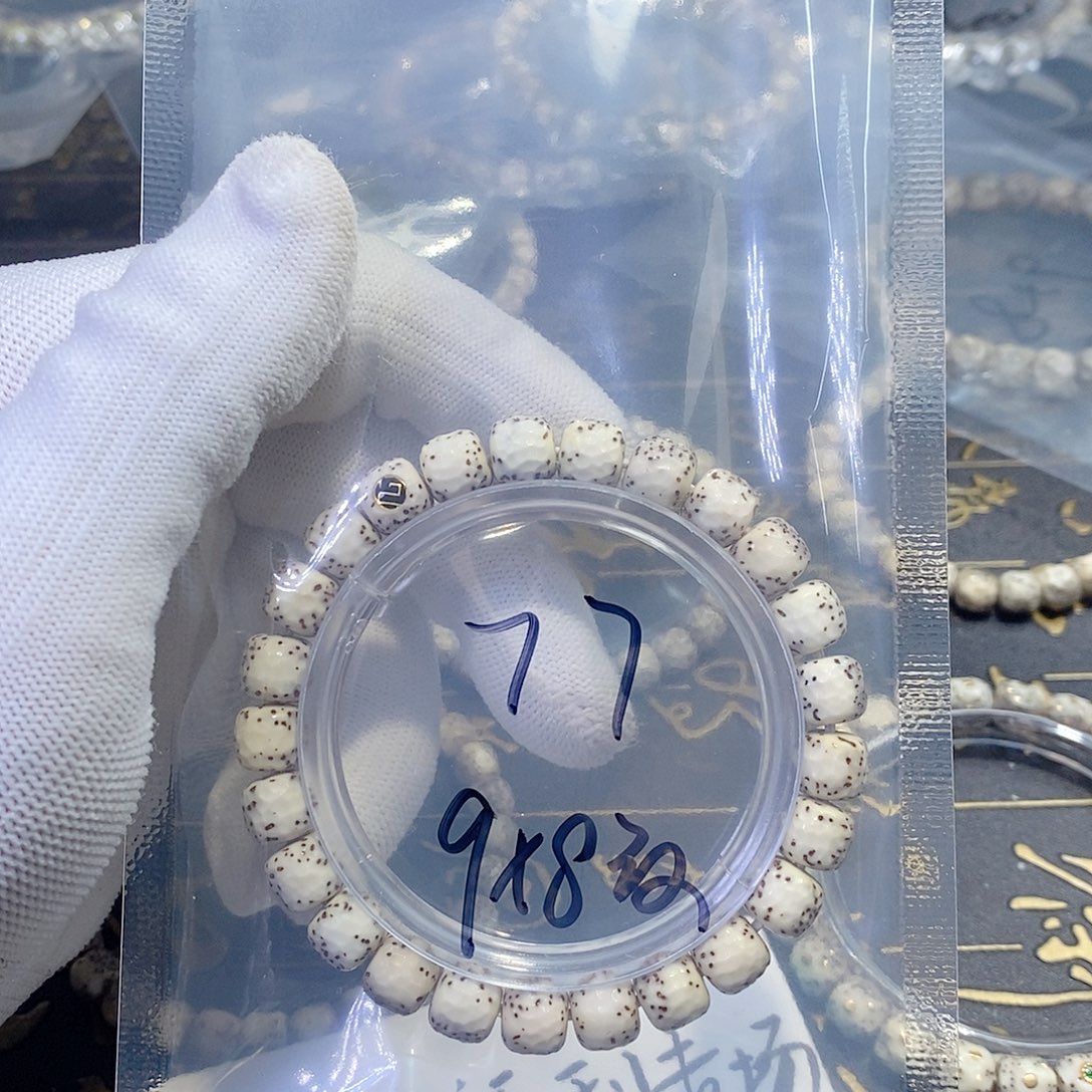 星月菩提手串、*星月