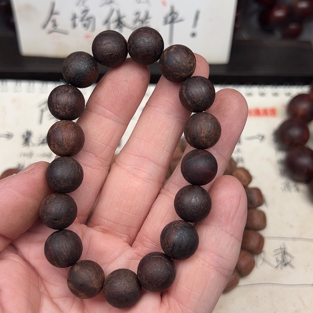 降真香手串/手链缅甸小叶降真香1.2圆珠紫黑油