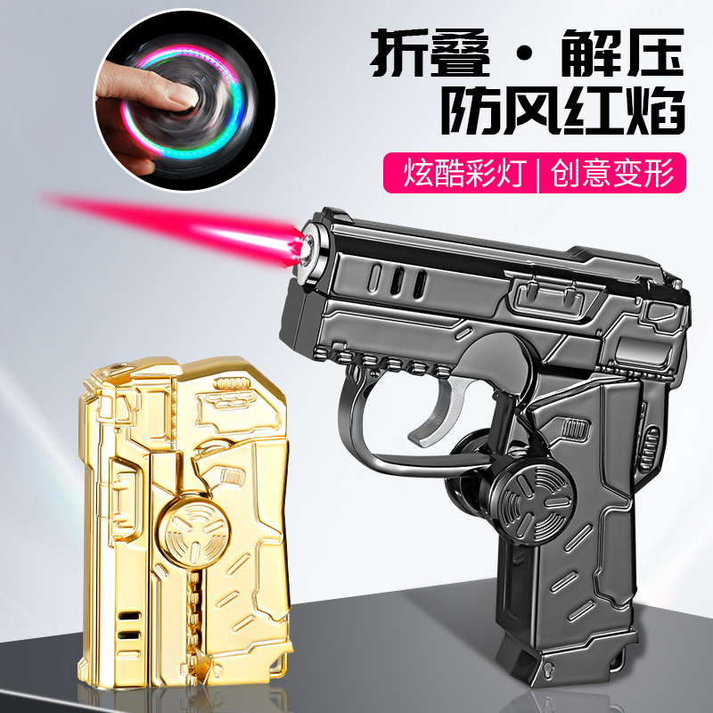 【新疆北京海南可发】2025新款炫酷陀螺折叠打火机指尖防风创意个性
