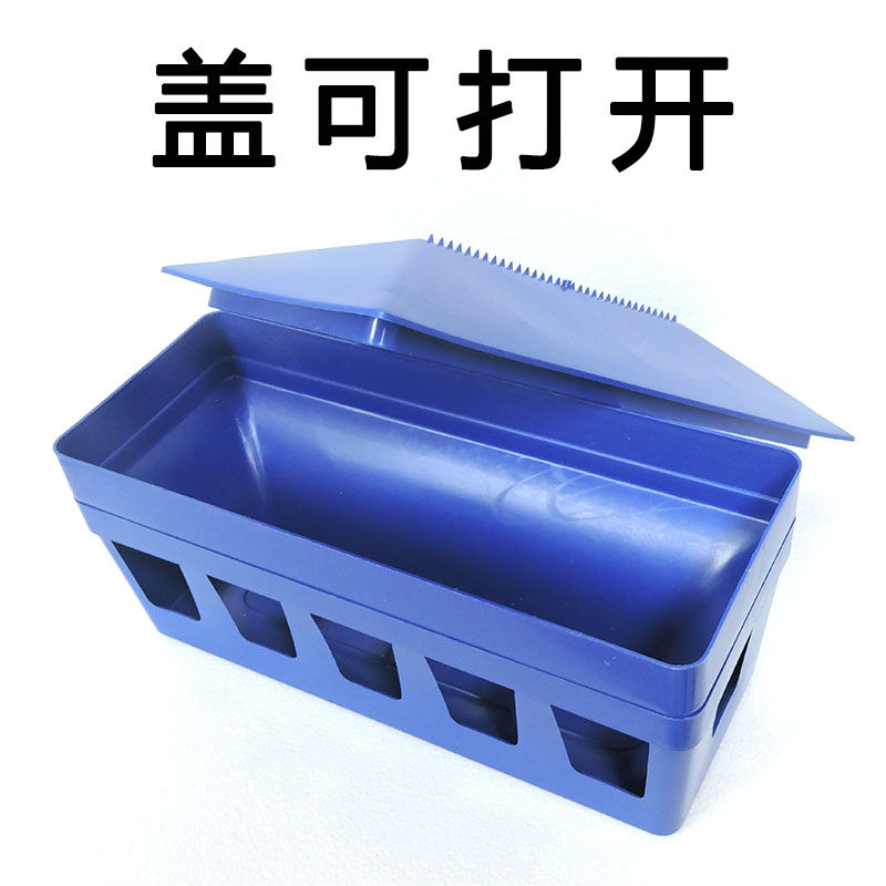 鸽子用品 赛鸽信鸽自动漏食器 塑料制品 40 50 60 70 80