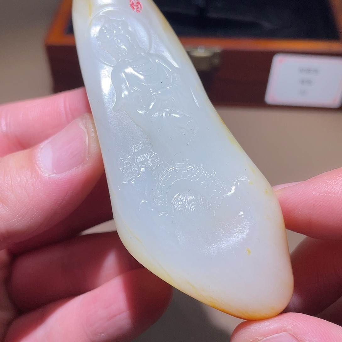 和田玉颈饰未镶嵌Z6