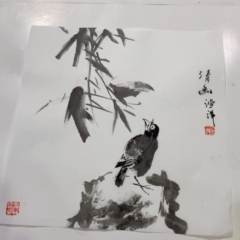 【闪购商品】一二三四五六七八九