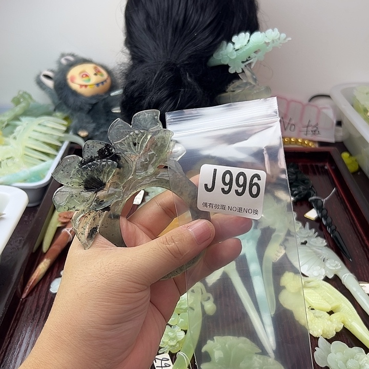 猫***猫蛇纹石玉合金发饰