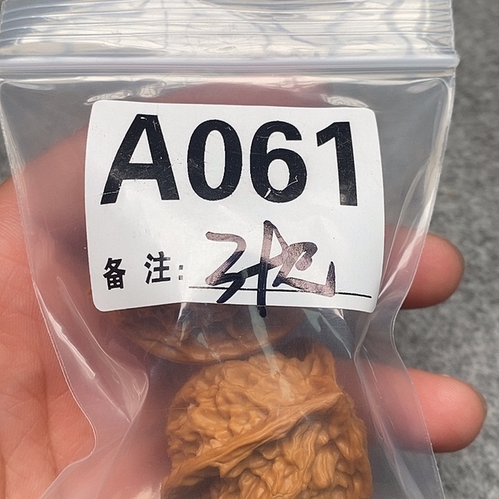 吊坠文玩核桃三棱