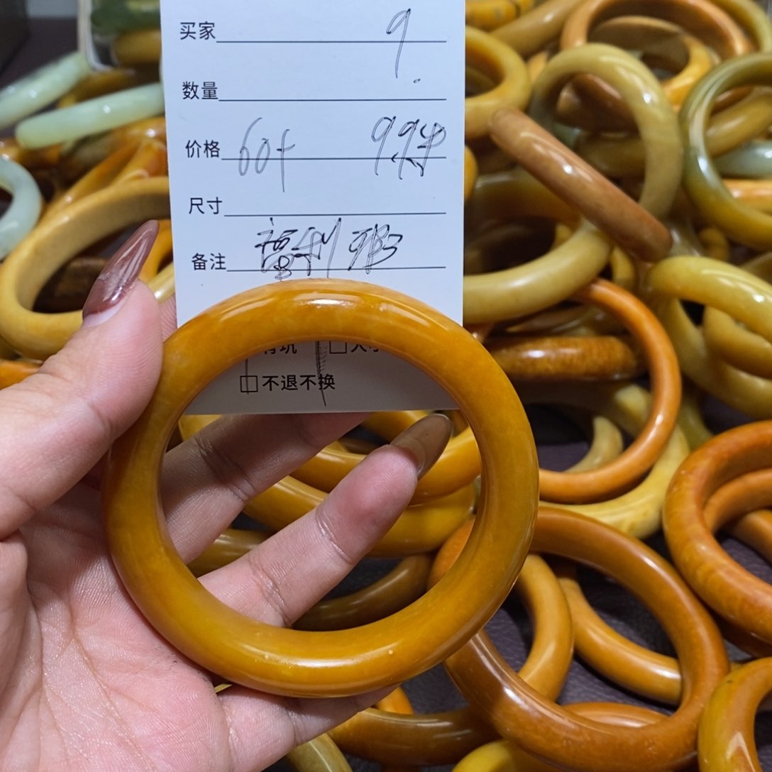 合金蛇纹石玉手镯