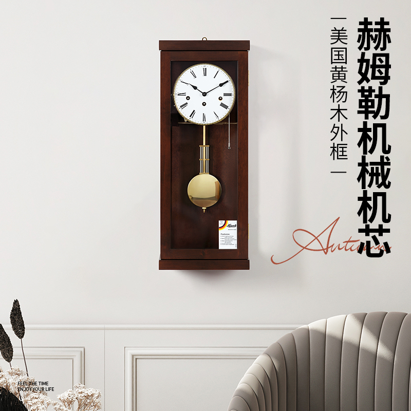 HENSE/汉时机械摆钟实木方形壁挂复古报时钟表德国机芯挂钟HP2501