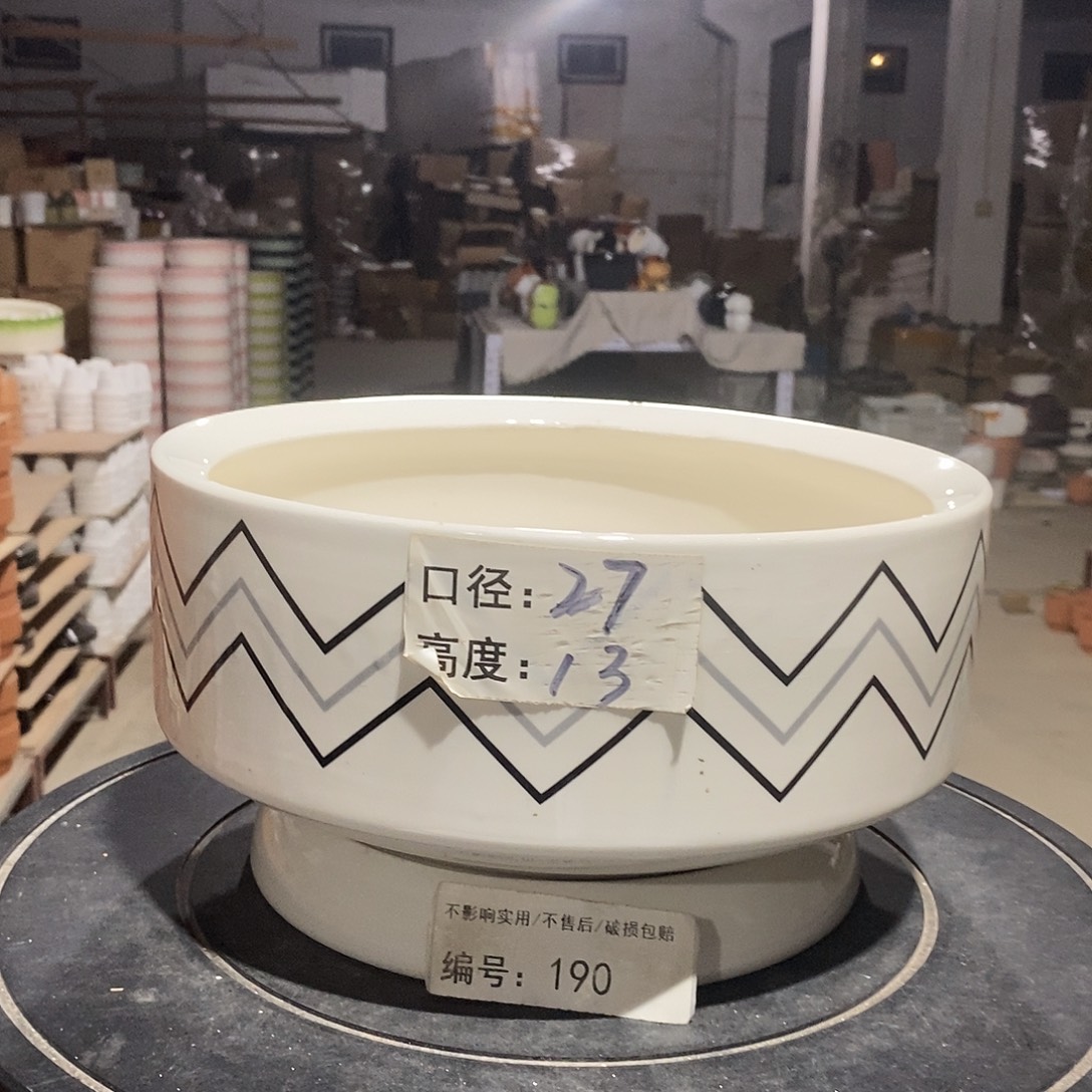 微瑕花盆-190-口27×13-1个
