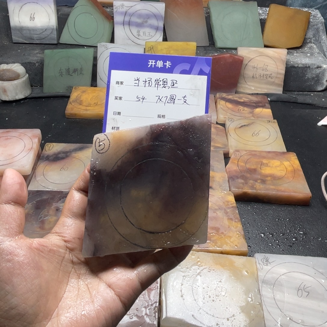 当***熙石英质玉（金丝玉）未镶嵌手镯定制手镯