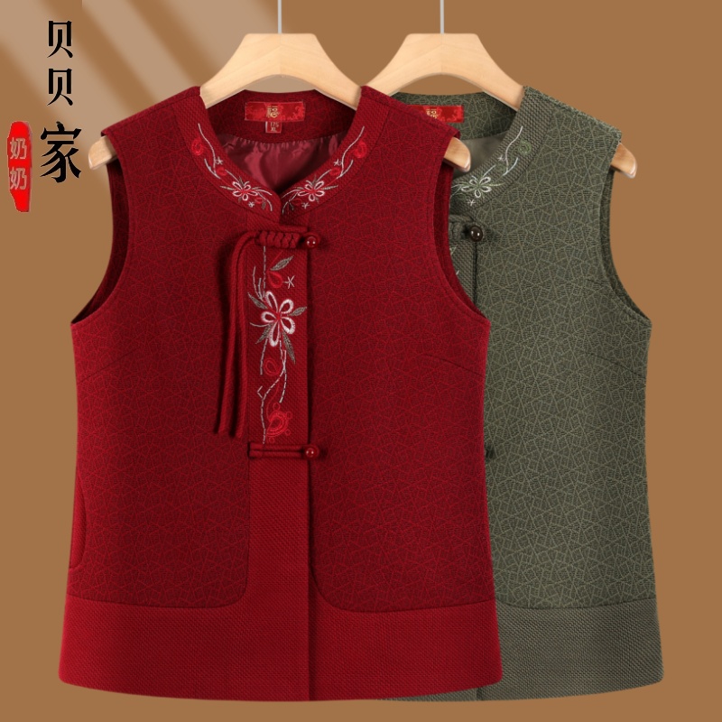 中老年人马甲女奶奶秋装外套老太太背心坎肩老人衣服妈妈中式马夹