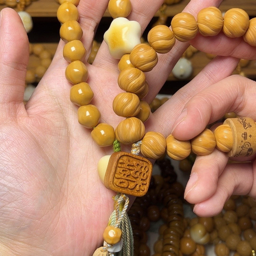 →***←木质非金属天然猴头