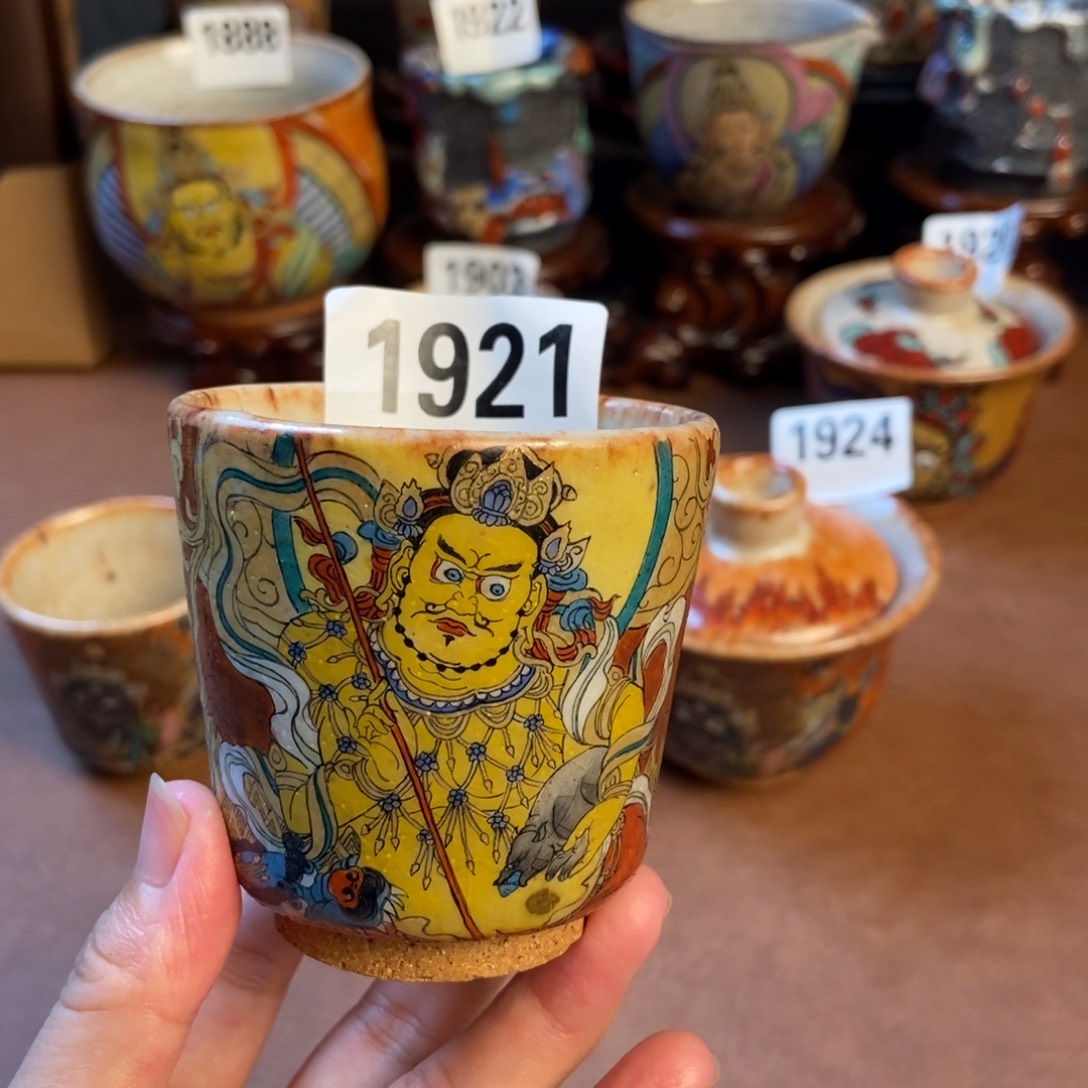 景德镇手工制作陶瓷 1921