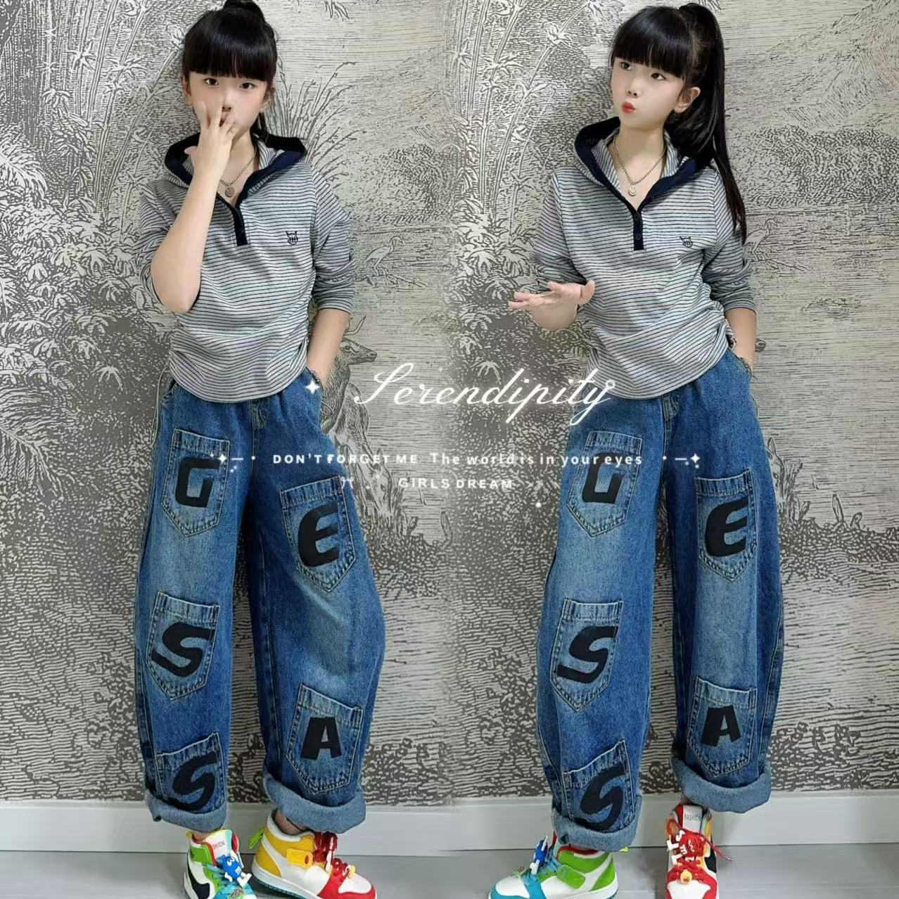 女童超好看秋装套装2025新款女大童韩系条纹连帽卫衣时尚休闲裤子