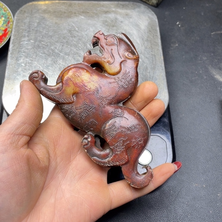 【闪购商品】其他。                 