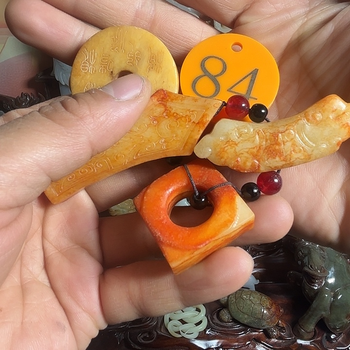 和田玉未镶嵌挂件