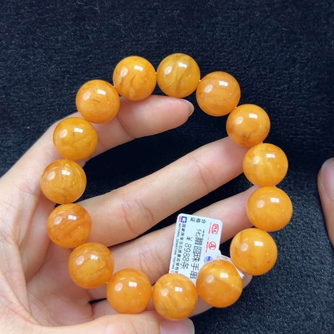 琥珀珠宝奇石未镶嵌