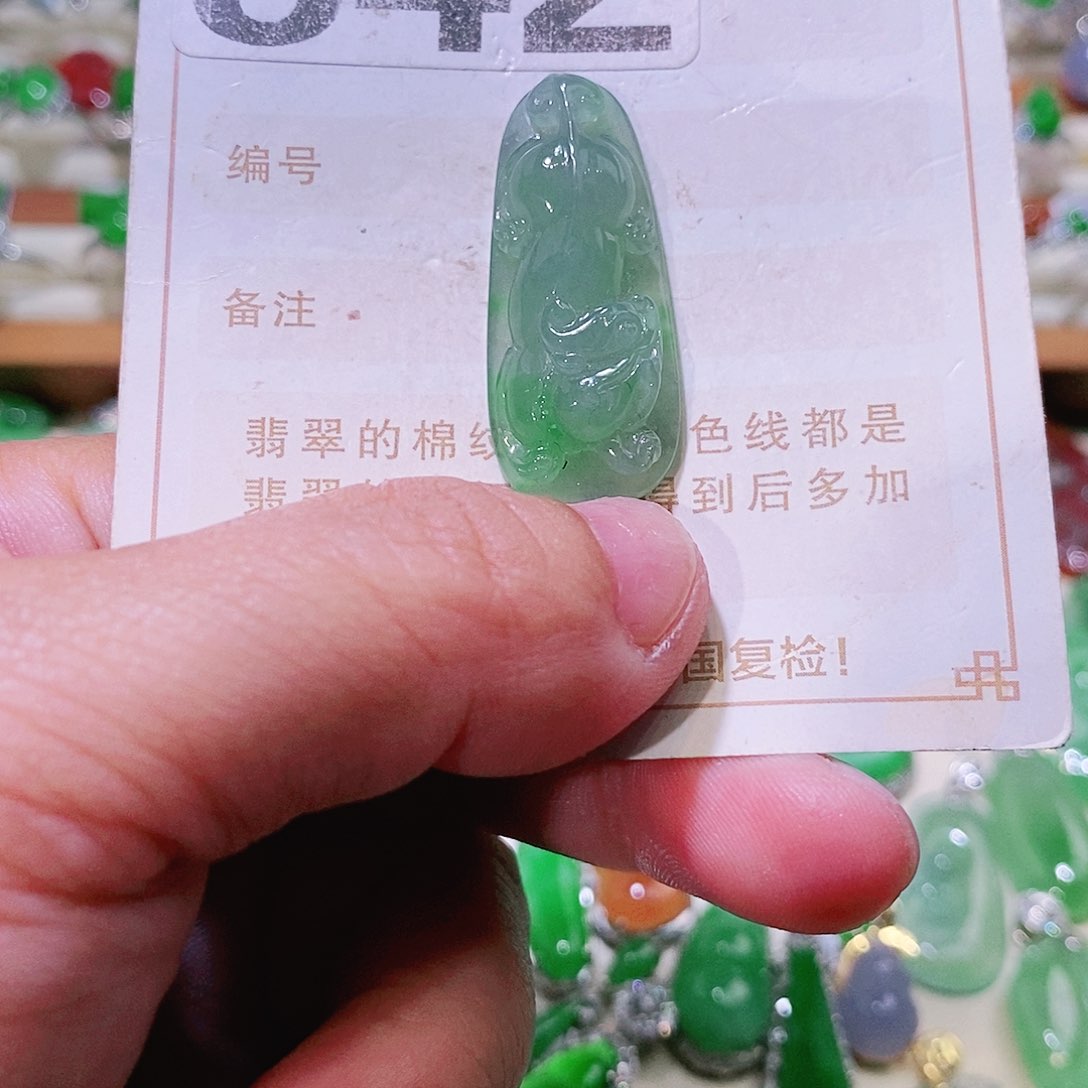 【闪购商品】翡翠挂件未镶嵌裸石